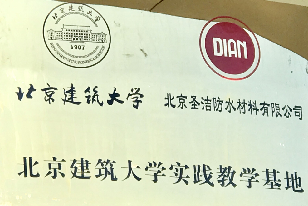 QQDƬ20191204124243.png